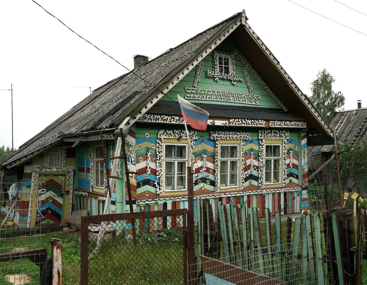 Farbenfrohes Haus in Ishizy