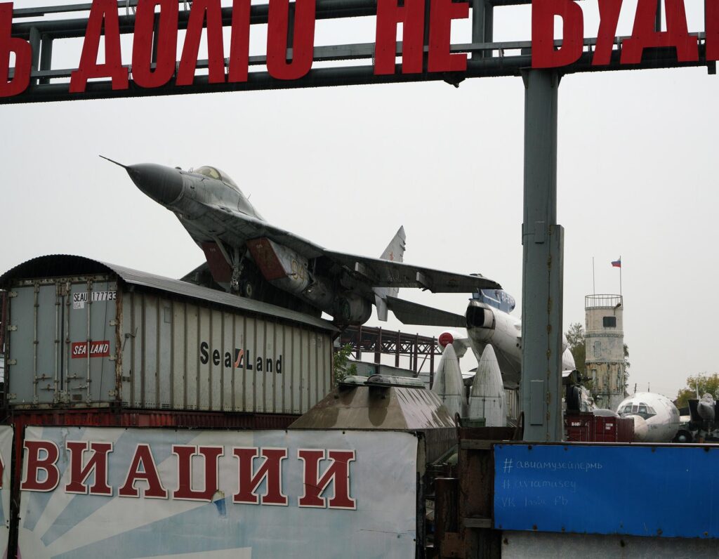 Perm, zersägte Flugzeuge in Werchnije Mully. Foto: © Frank Gaudlitz