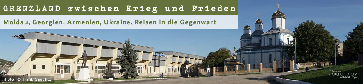 Header des Blogs »Grenzland zwischen Krieg und Frieden«. Foto: © Frank Gaudlitz